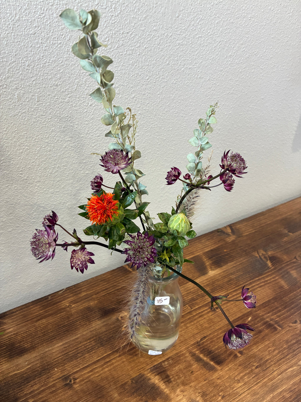 Everyday Bouquet- Bitty